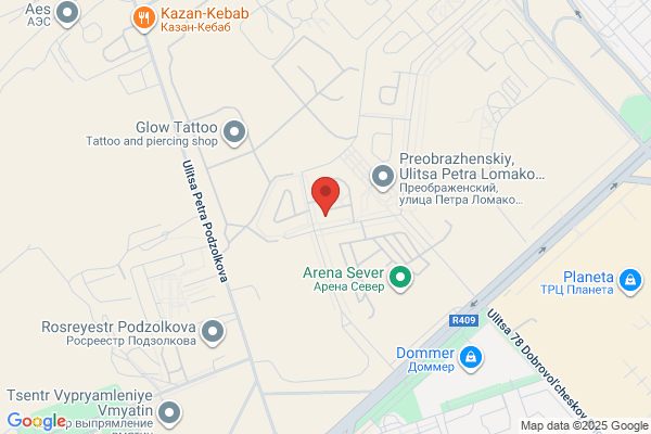 Aldonga Dent Doctor