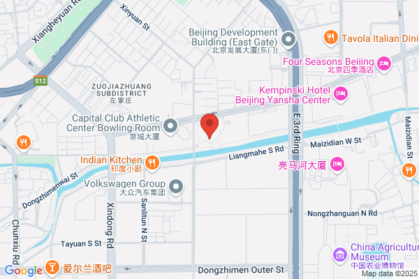 Beijing Star Chinese Restaurant