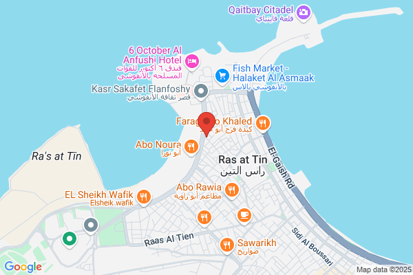 Kam Fook Sharks Fin Seafood Restaurant