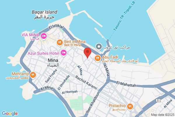 Almustafa Lebanese Restaurant