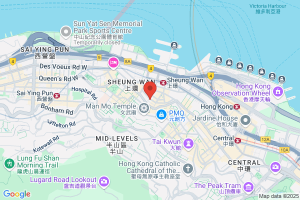 Hong Kong Hoinan Chicken & Roaster Shop