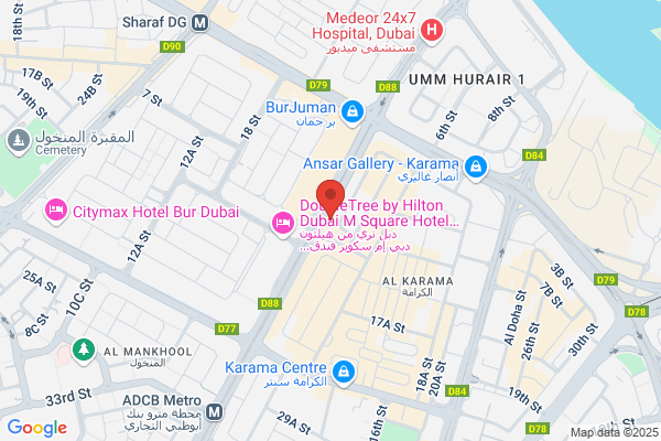 Domino's Pizza Karama