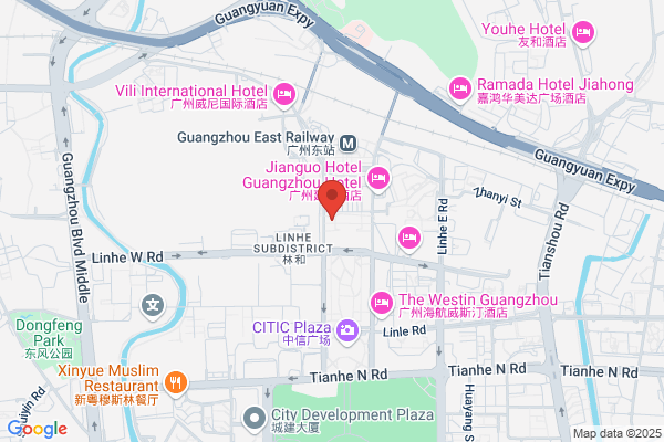 Guangzhou Express