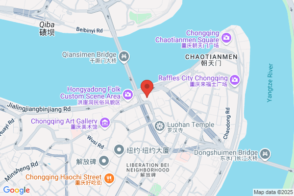 Chong Qing Hot Pot Chinese Restaraunt