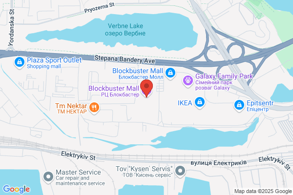 Blockbuster