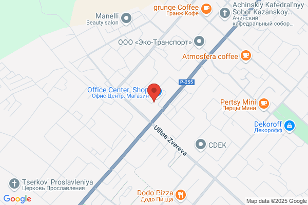 Office Plus