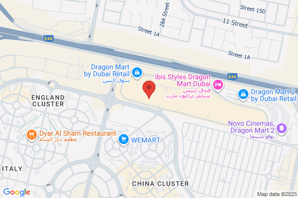 Chowking Oriental Food Mart