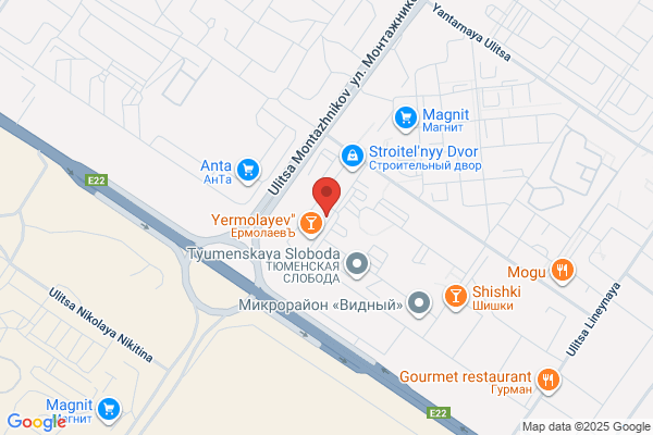 VENUSTUS beauty & body lab