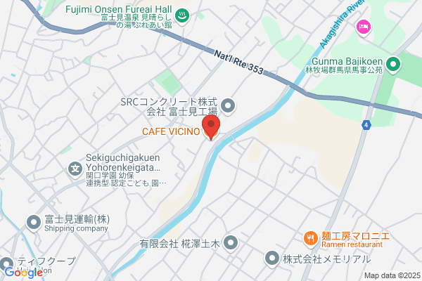 Cafe Vicino