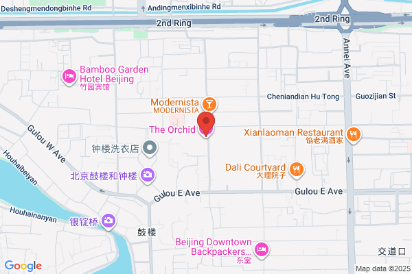 Fu Rong Restaurant