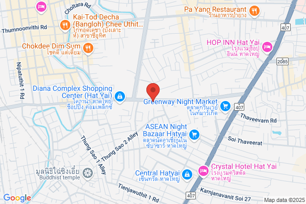 Hat Yai Thai Restaurant