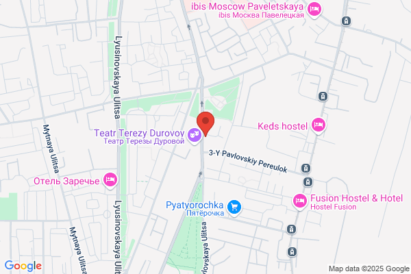 Cafe Birre
