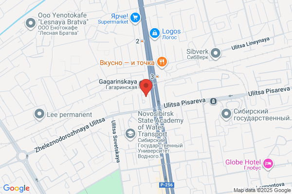 Blackwood Coffee Lounge