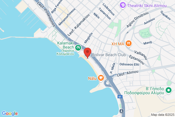 Antennas Near Me