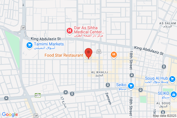 Food Star Family Restaurant
