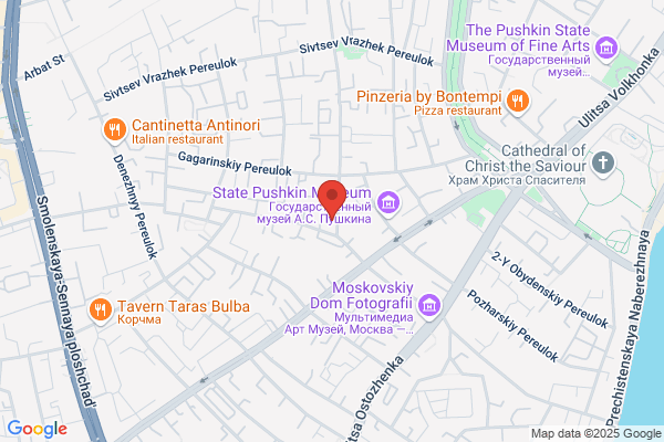Austrian Consulate