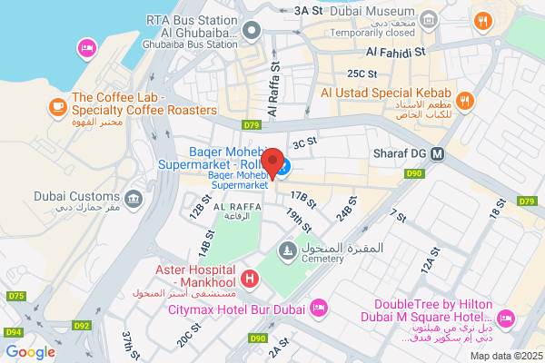 Alwafa Food Store