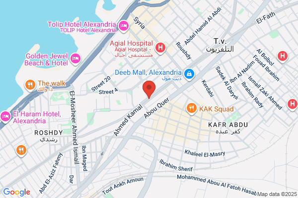 Egypt Reservation Centre