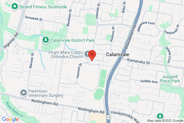 Calamvale Early Learning Centre