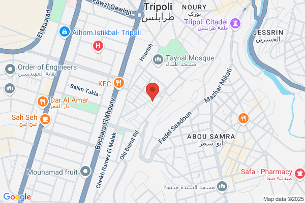 AL - Amira Supermarket