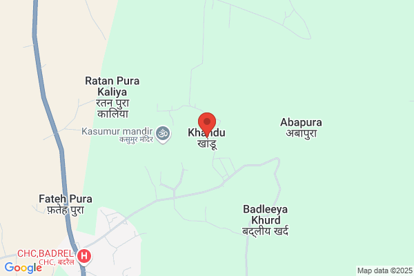 Khandu