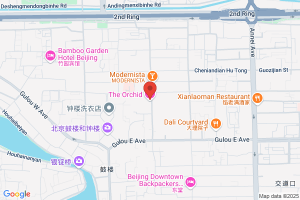 Fu Rong Restaurant