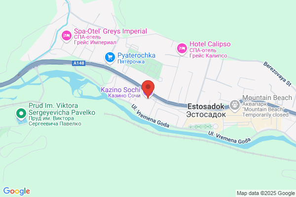 Big Country Supplies