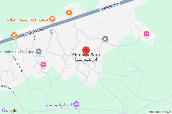 Ebrahim E