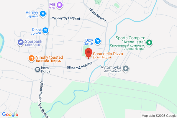 Casa Della Pizza
