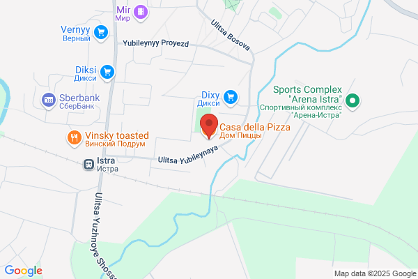 Casadella Pizza Cafe