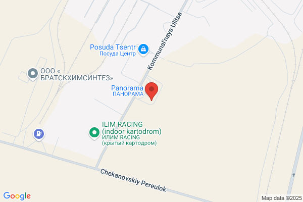 Bambrick Truck Repairs