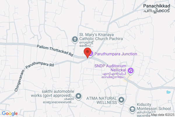E P Kerala Pty Ltd