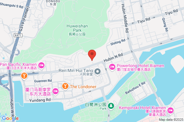 xiamengudao