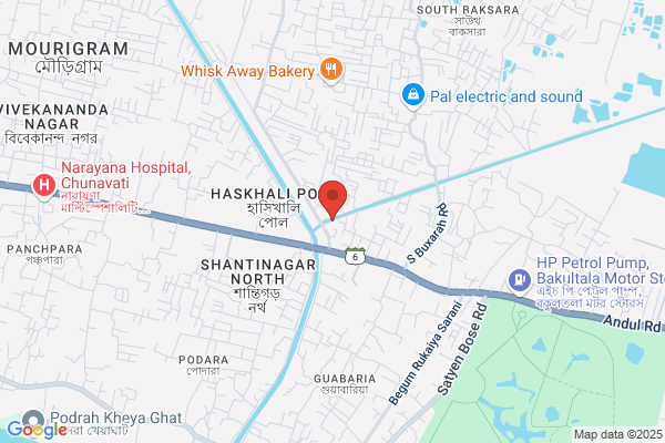 Howrah Garden Centre