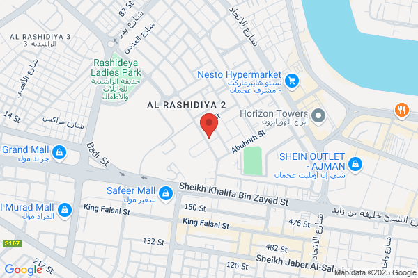 Almazraa Bakery