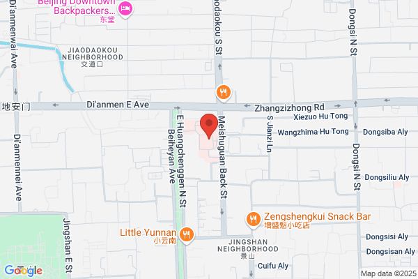 Beijing Chinese Medicine Specialist Centre