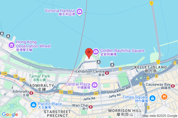 Golden Bauhinia Restaurant