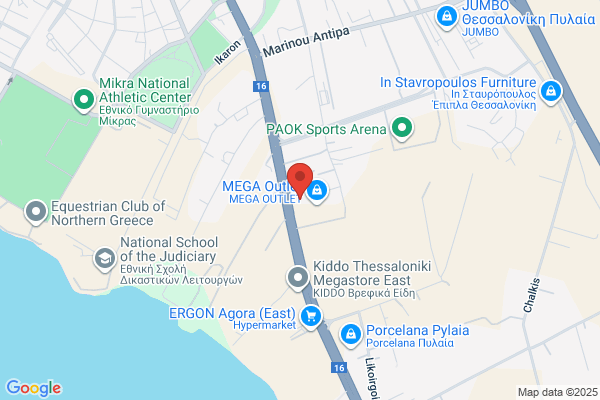 Kappa Giga Store