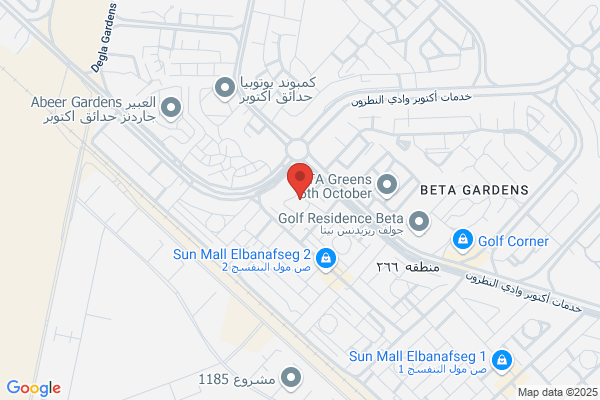 Elshafie Pharmacy