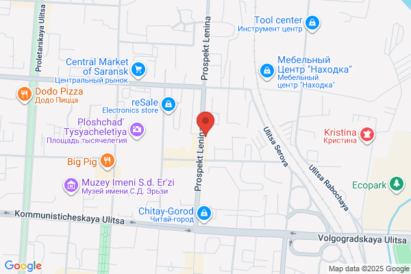Eye Clinic