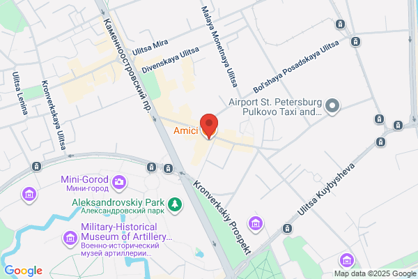 Amici Pizzeria