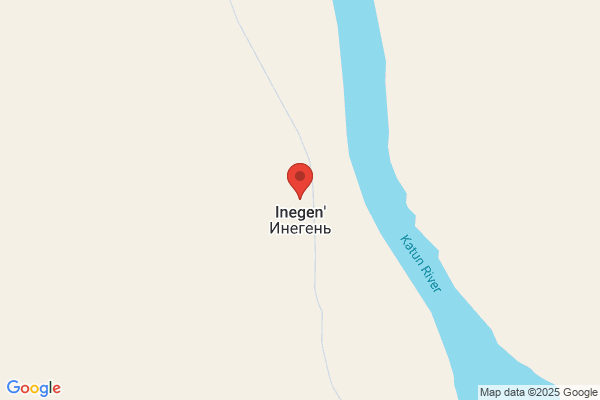Innegy