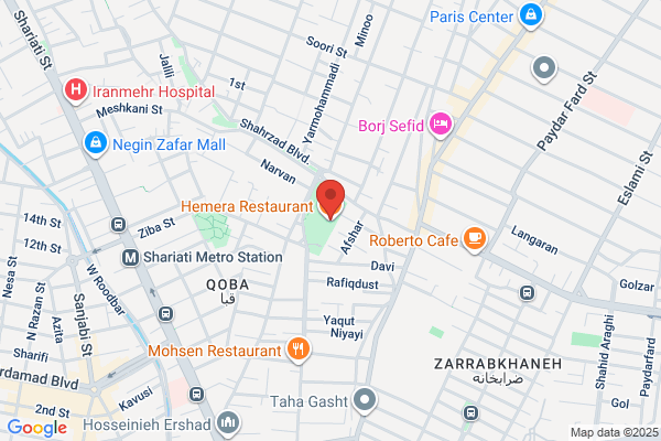 Haerhim Restaurant