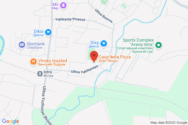 Casadella Pizza Cafe