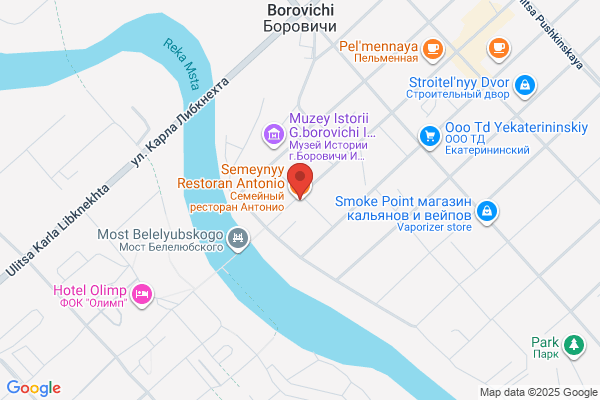 Antonio's Cafe & Bistro
