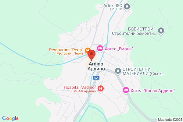 Ardino