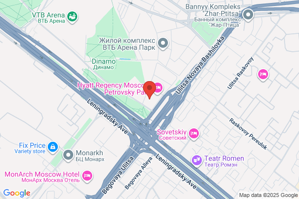 Cafe Promenade