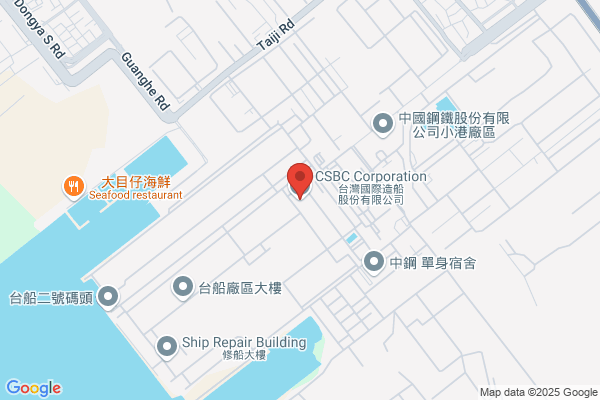 CSBC Pty. Ltd.