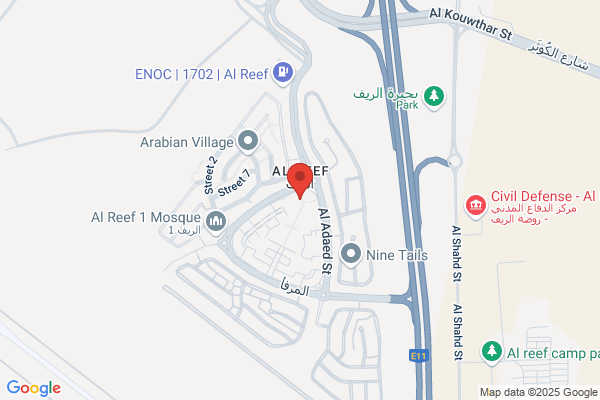 Edens Landing Health Sense Pharmacy