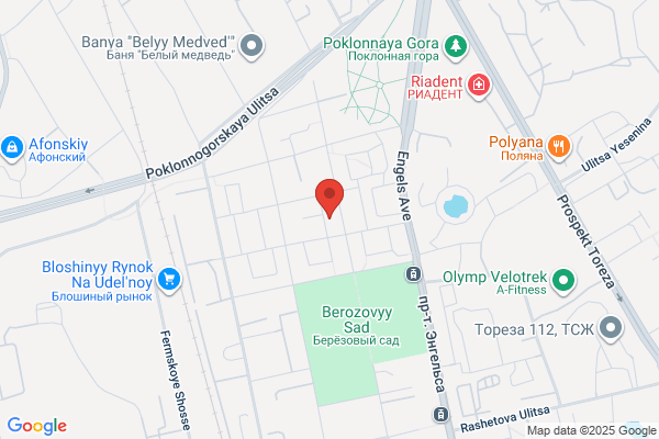 FootPoint Sports Clinic